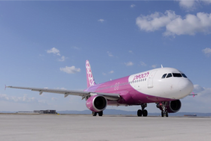 来たれ！アジアの空へ羽ばたく未来のパイロット 「Peach パイロットチャレンジ制度 with AIRBUS」