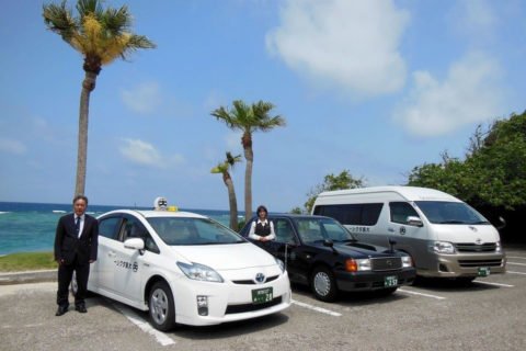 大島タクシー 集合写真