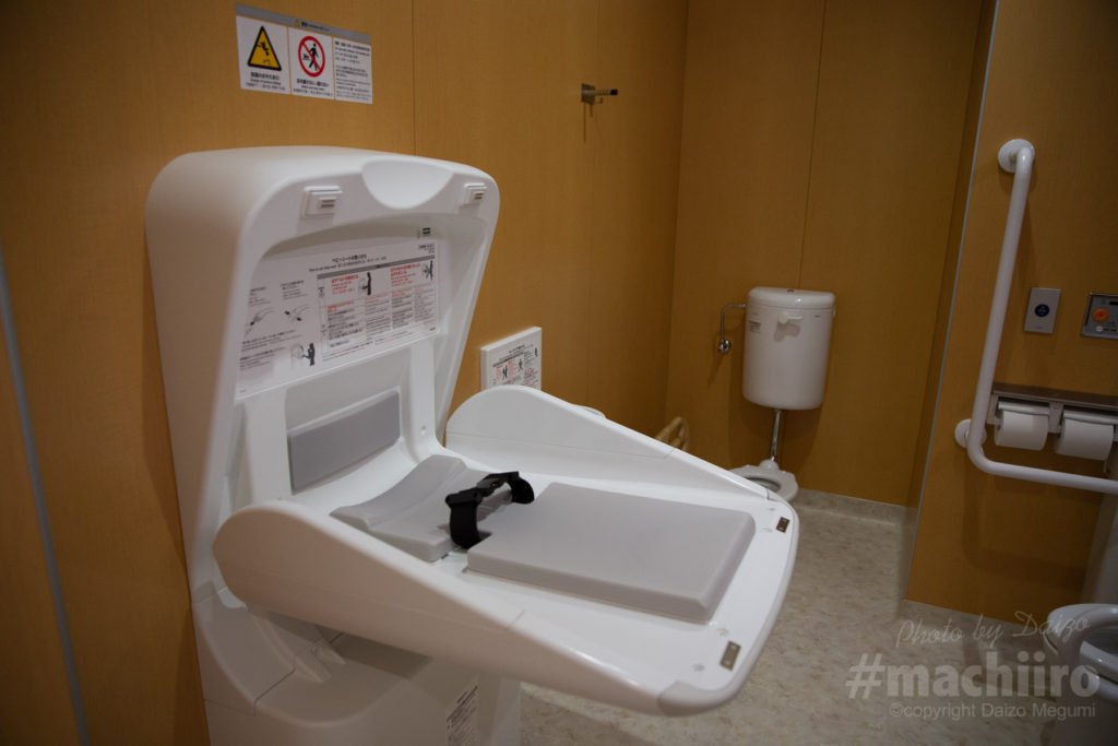 瀬戸内町きゅら島交流館 0011