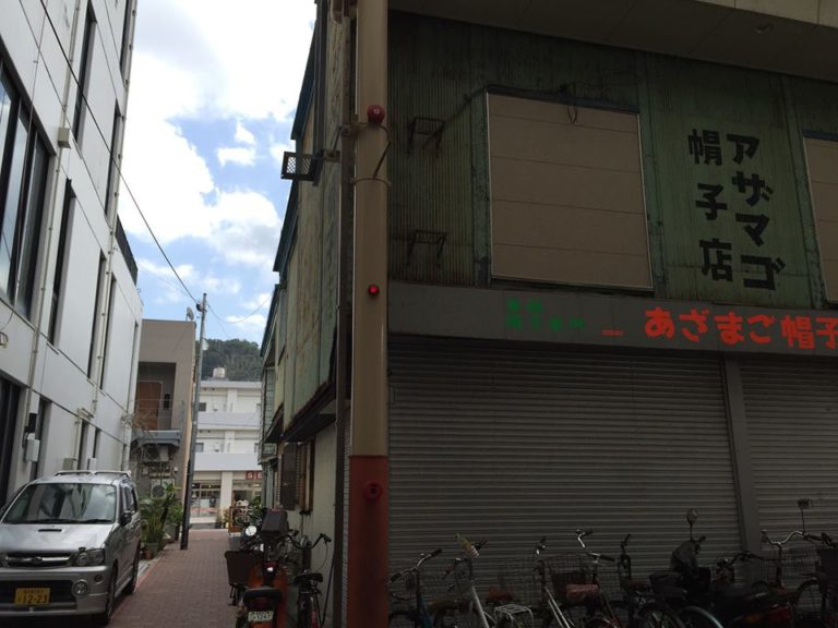 泉和子フォトエッセイ