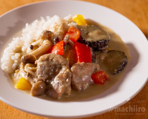 奄美ミキカレー 0001