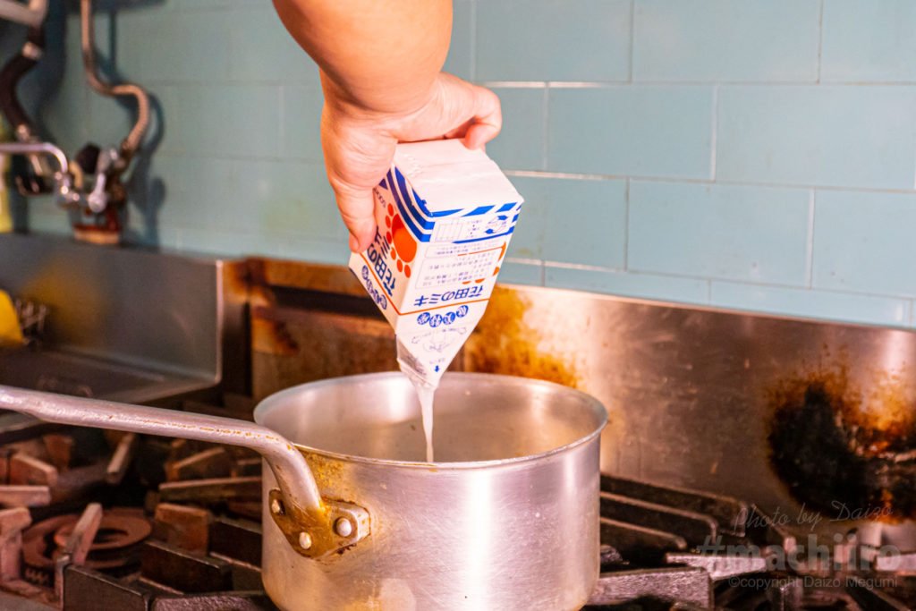 奄美ミキカレーレシピ写真 0003