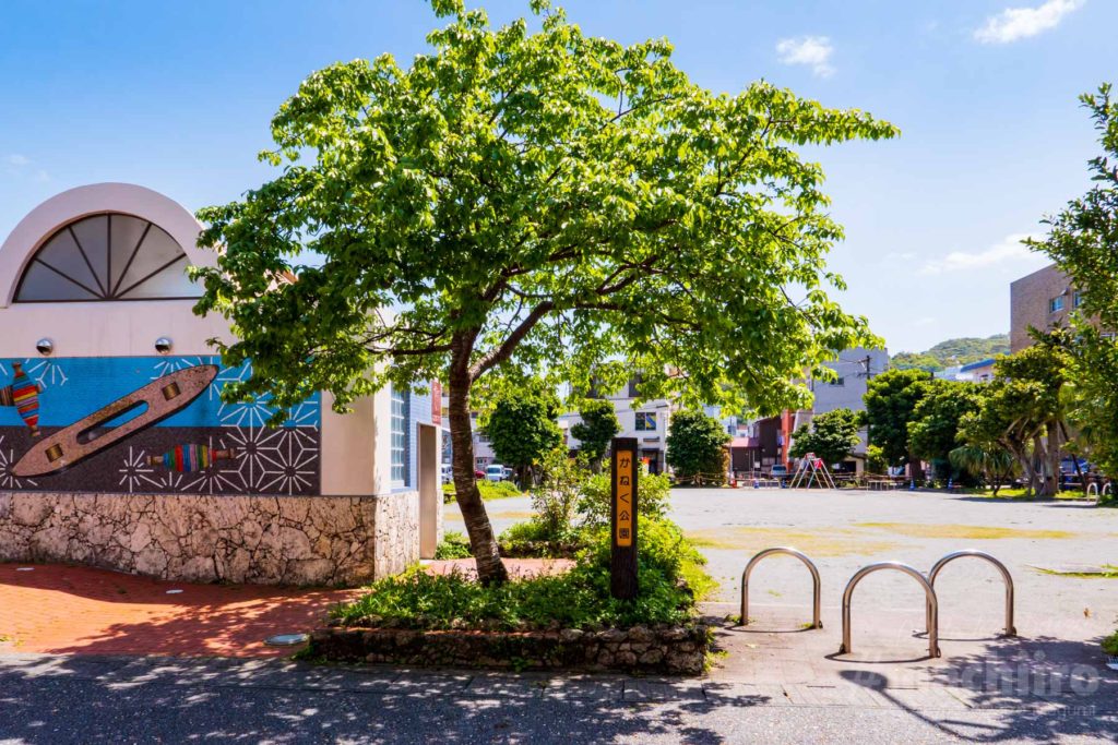 奄美大島中心市街地の公園 7