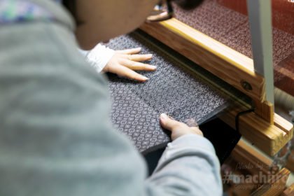 奄美探訪 大島紬 9