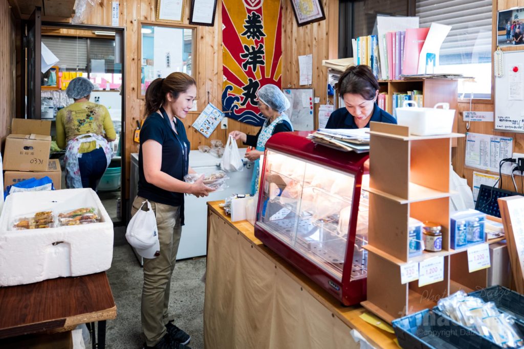 奄美探訪 奄美漁協 0022