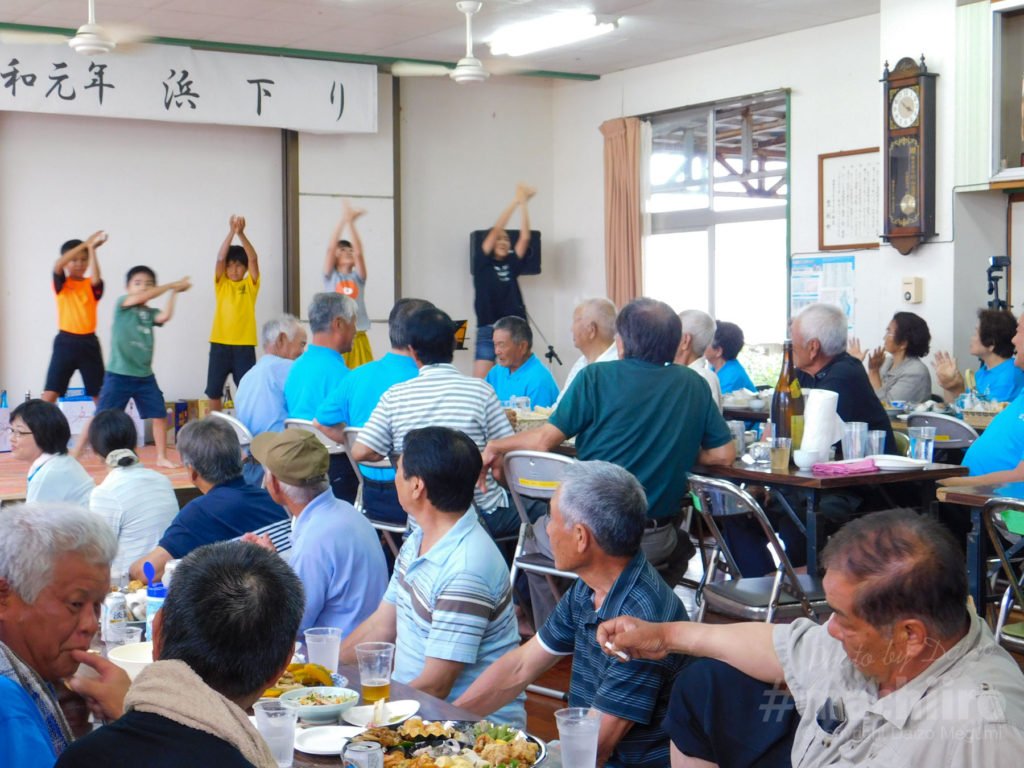 奄美探訪 奄美漁協 當田 0015