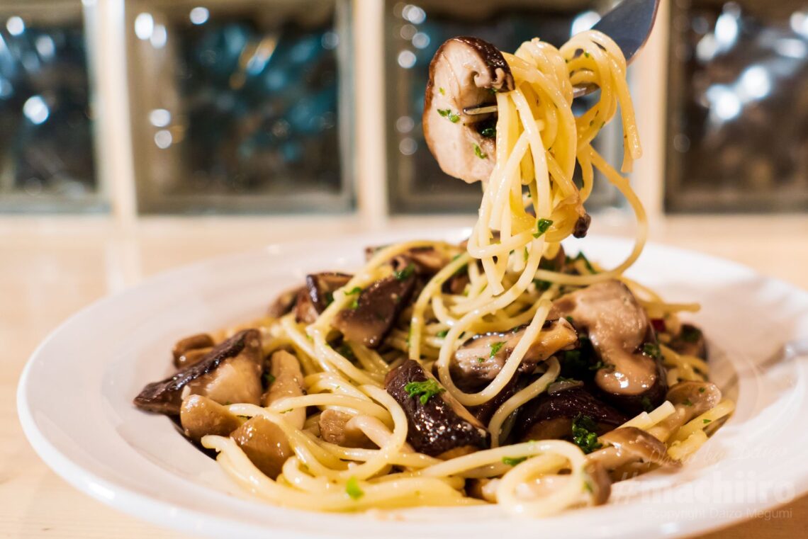 美味しいって幸せ５ 5