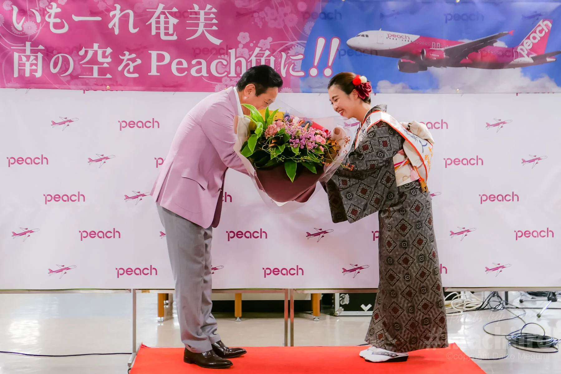 井上慎一ceo退任 1