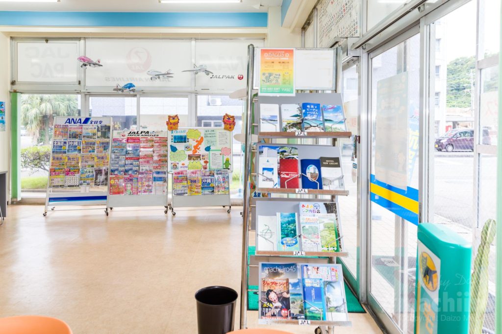 里見海運産業 Machiiro 内観写真 2