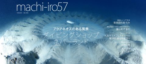 120201261 3783770444987687 4374527218056676193 O