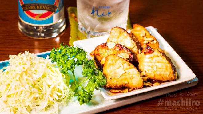 美味しいって幸せ8 Machiiro 記事写真 メイン 1