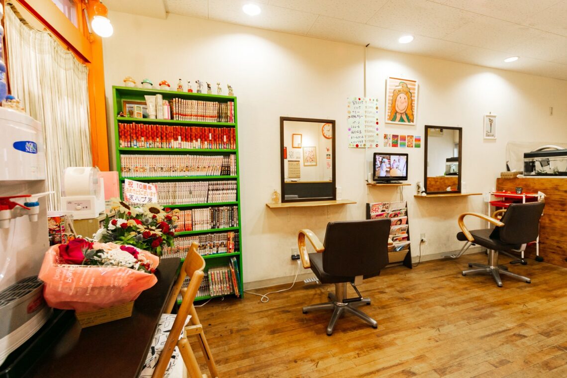 Reachout Machiiro 記事写真 2