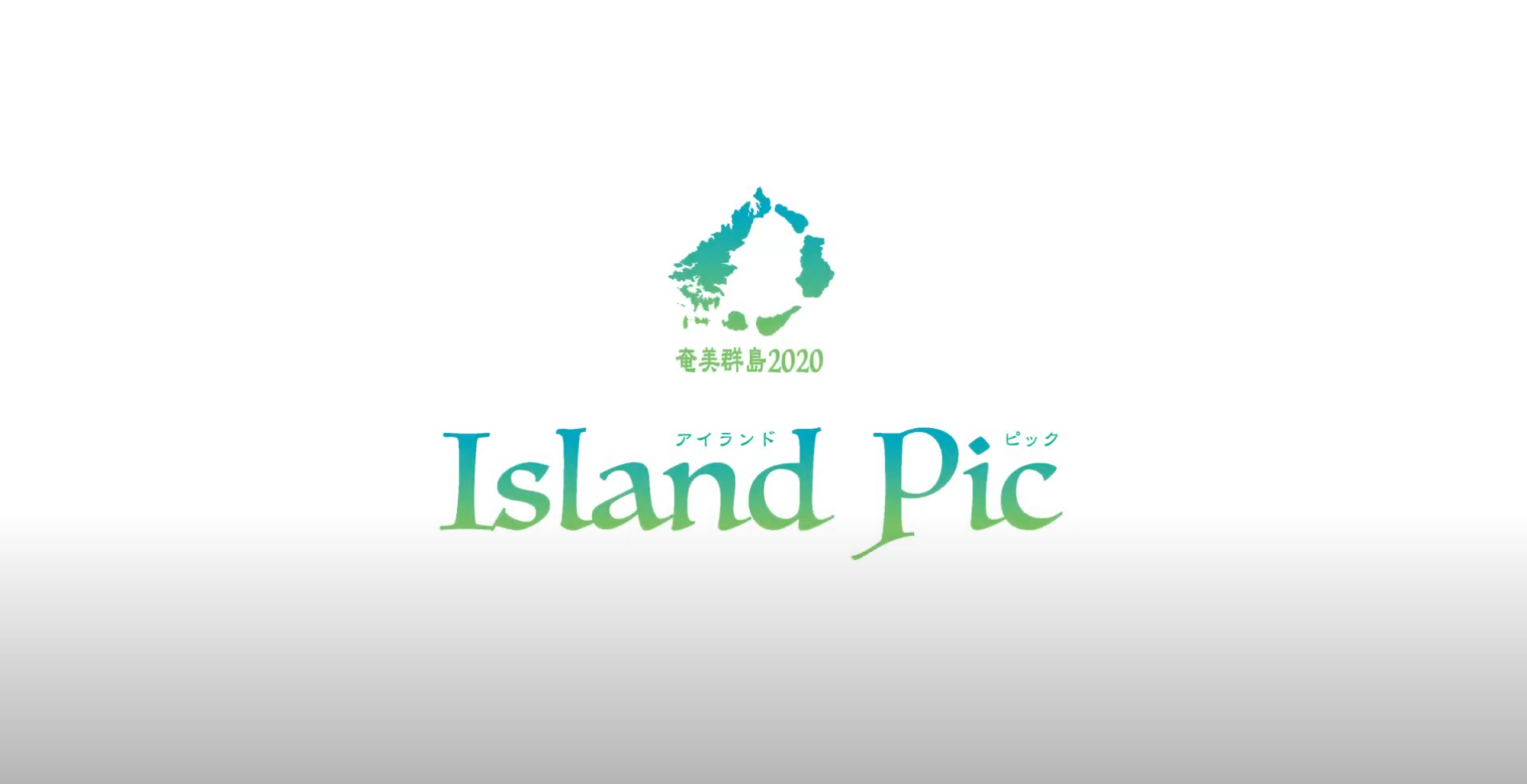 スクリーンショット 2021 01 26 14.06.57