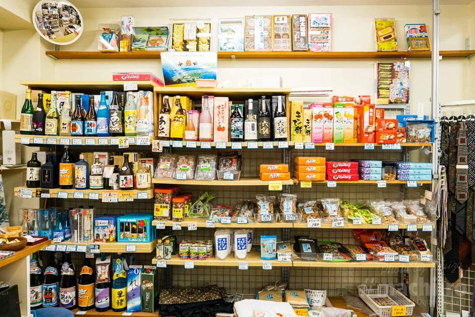 紬のとくやま 0003