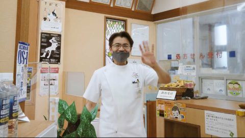 サンサン通り 久保薬局