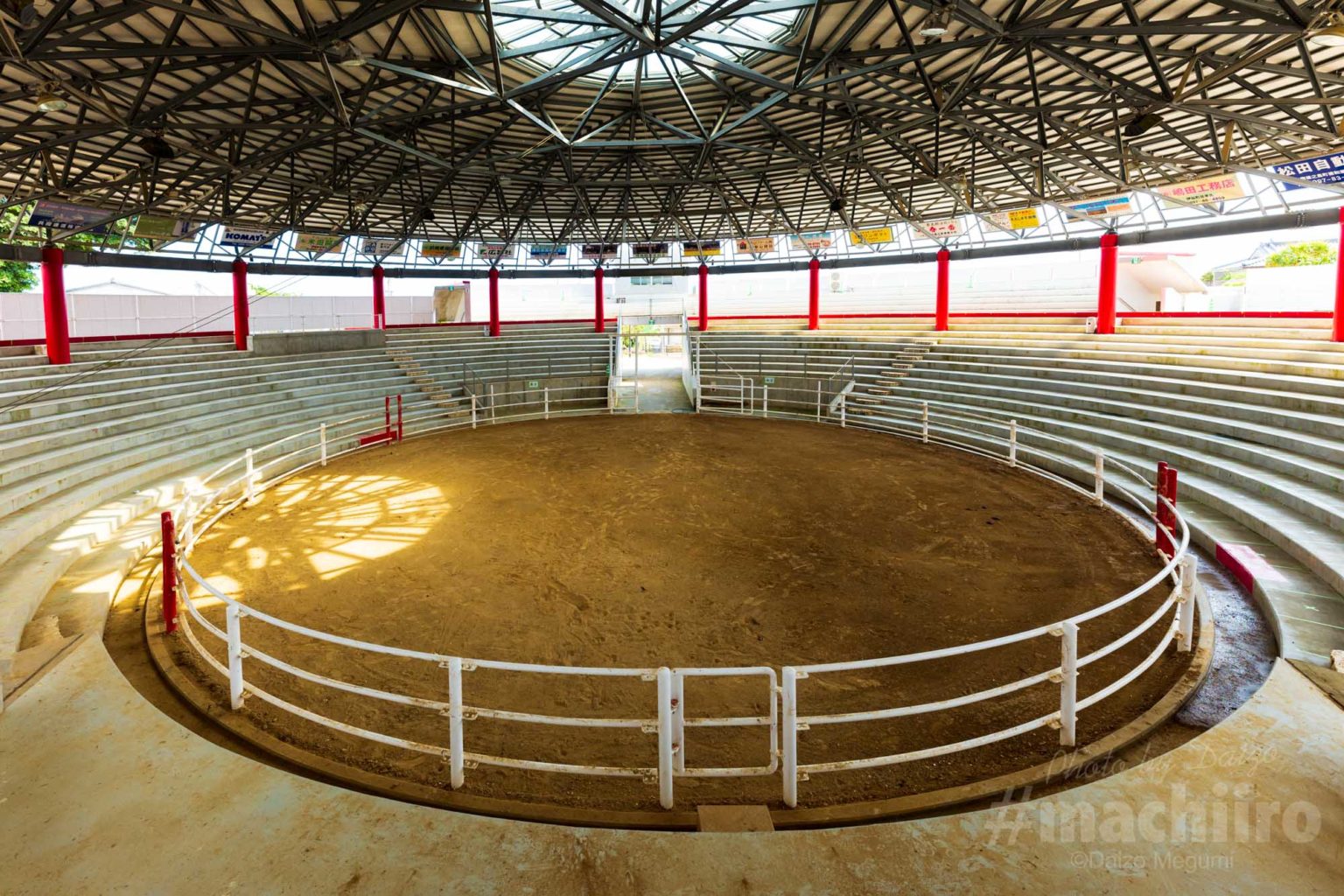 なくさみ館 machiiro 記事写真 4