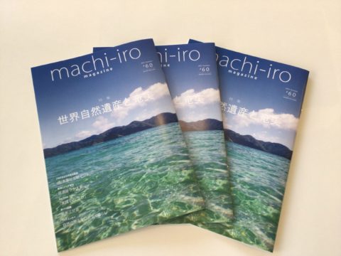 70a0ecf5 a48c 494d 9da0 e5d6a7e3f587