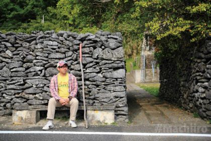 奄美探訪 西古見集落 machiiro 記事写真 5