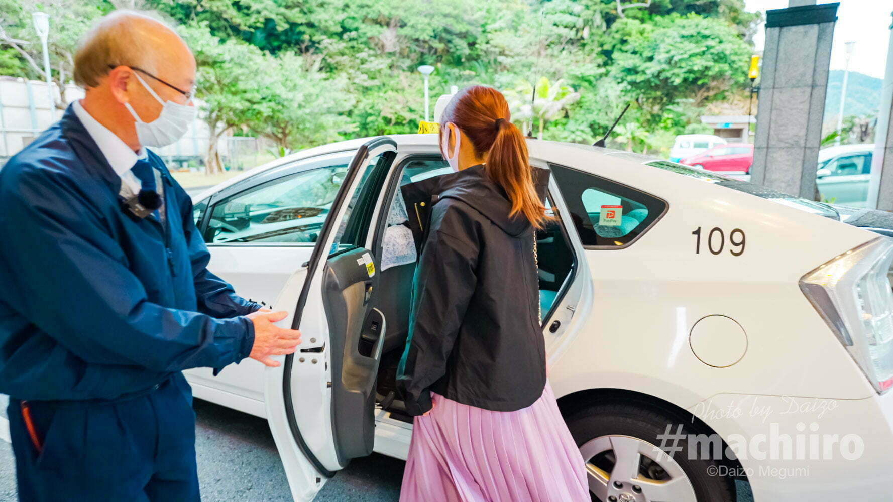 タクシーで巡る奄美大島 machiiro 記事写真 7