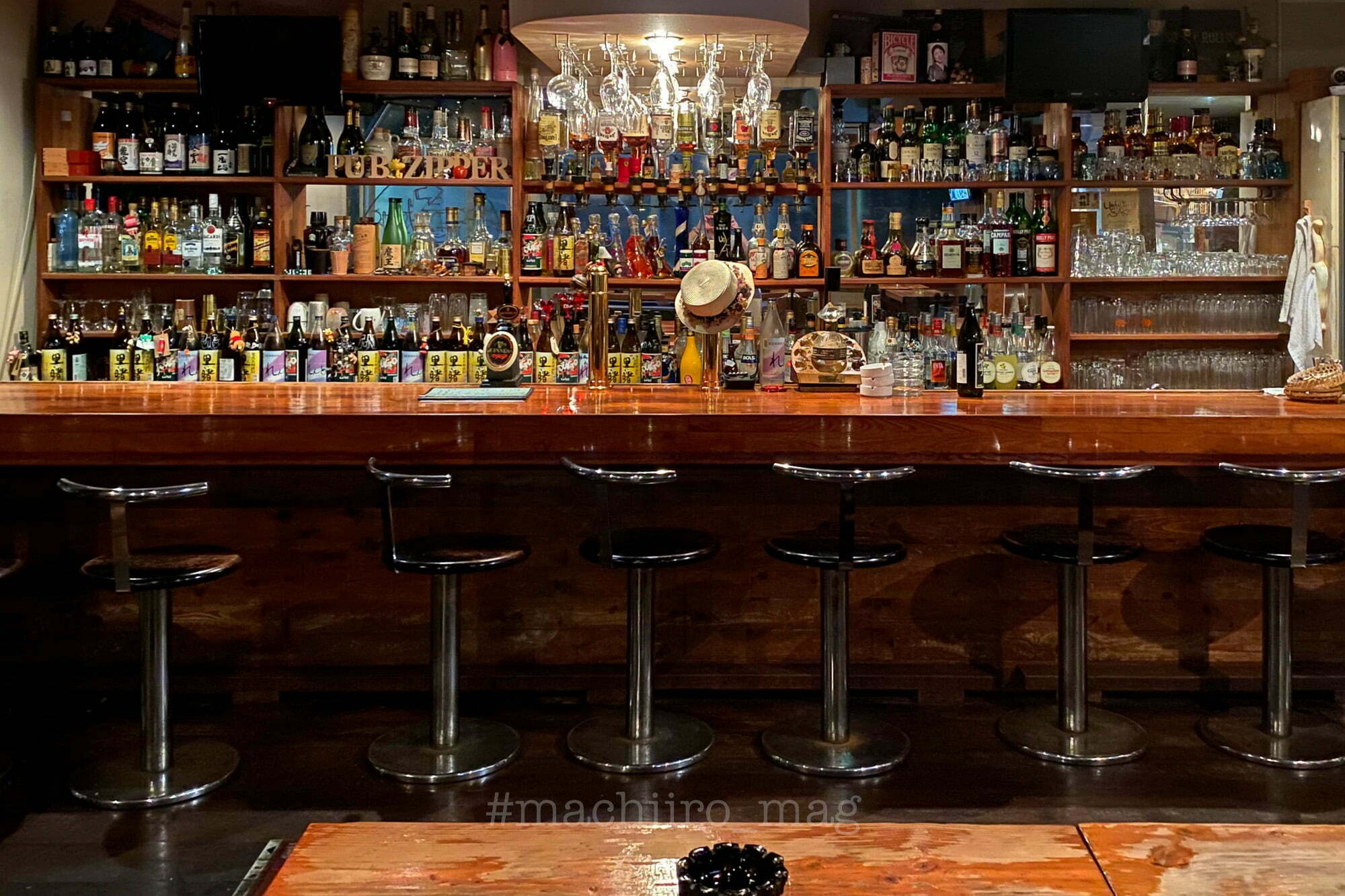 マチイロマガジン pub zipper 5