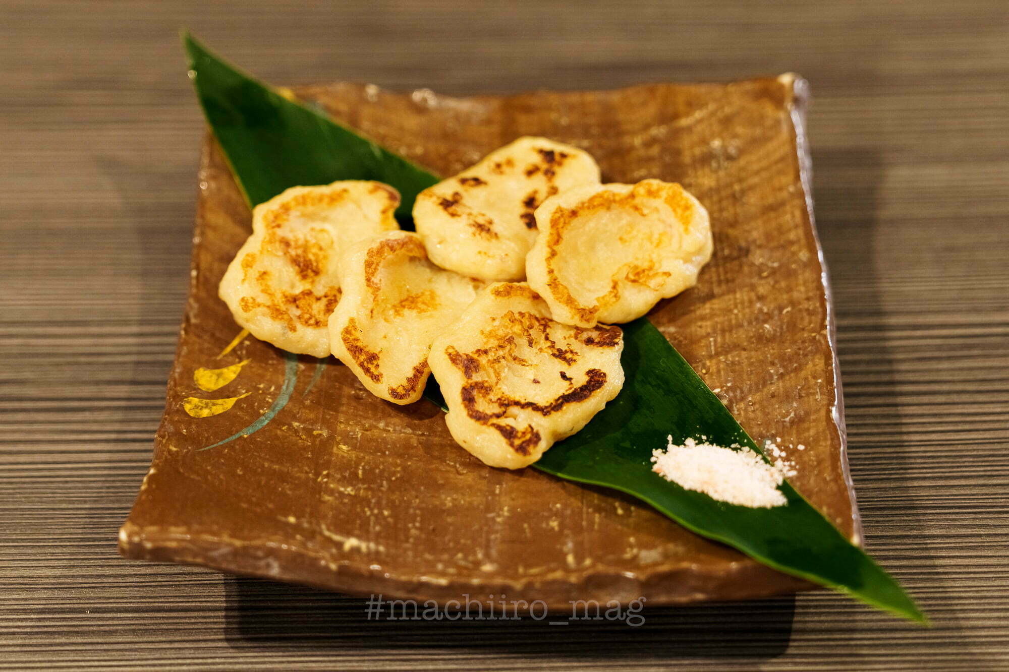 マチイロマガジン 塩梅 4