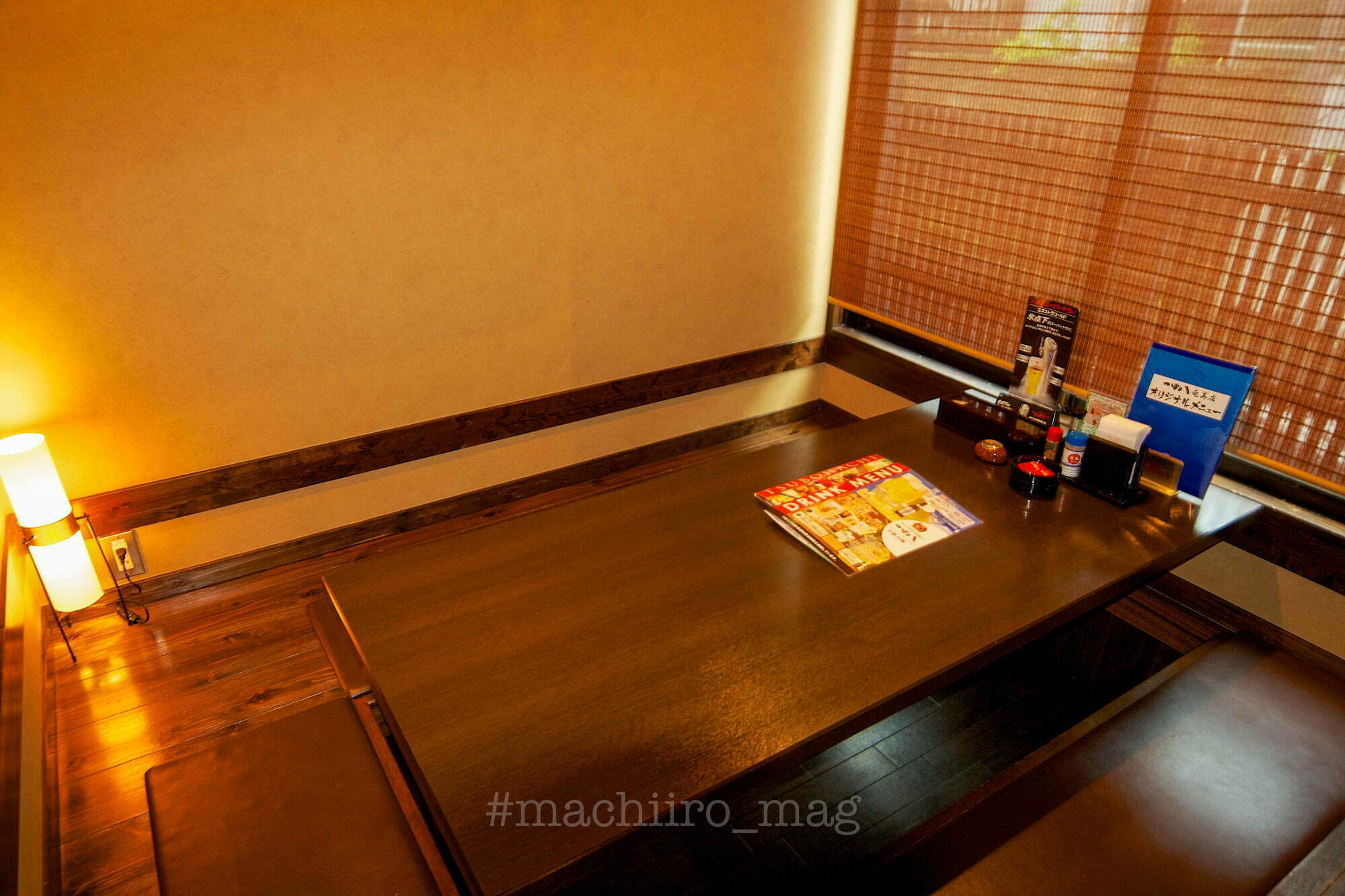 マチイロマガジン つぼ八内観 1