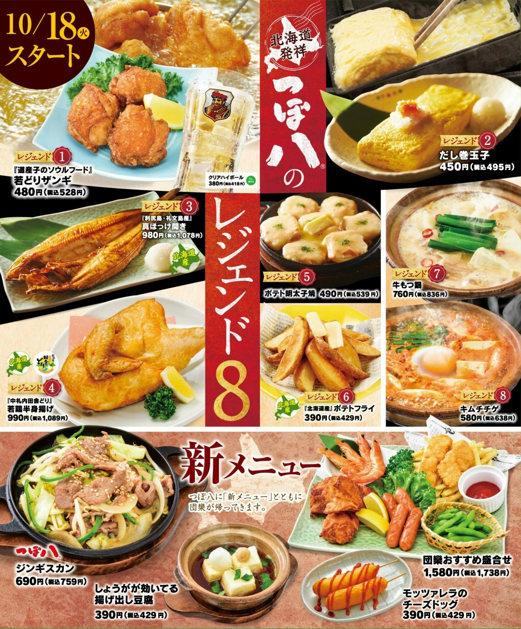 5cb622870ff96bca9e234717dca569fb 1696x2048