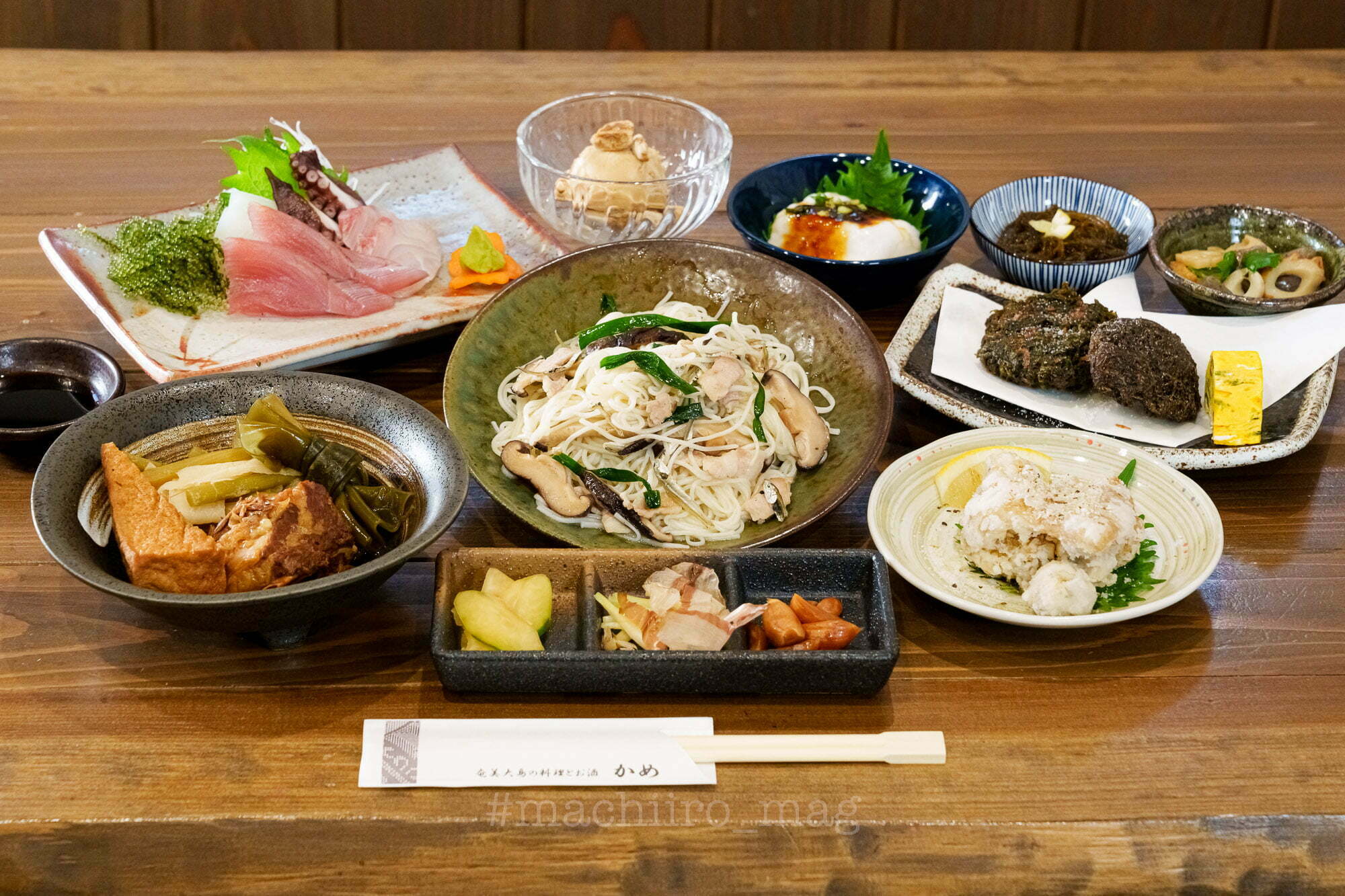 マチイロマガジン かめ 1