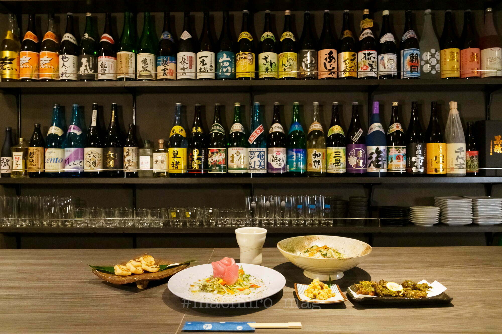 マチイロマガジン 塩梅 3