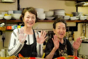 マチイロマガジン67号 美味しいって幸せちきちきばんばん 7