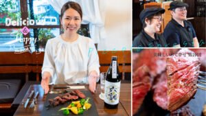 美味しいって幸せ19 サムネ画像