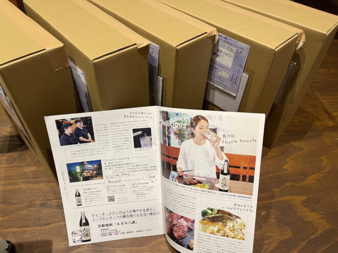 0093c81366f9ddc66ae9d84a7cc0f2c8