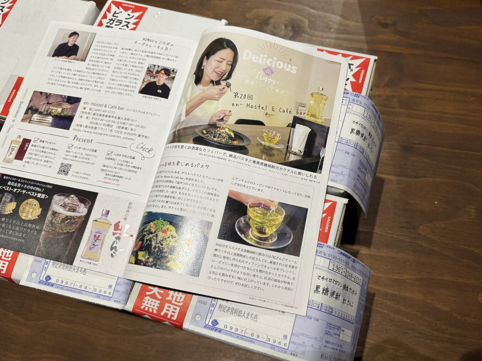 88f49b265ed88298dcb41ba0962df50d