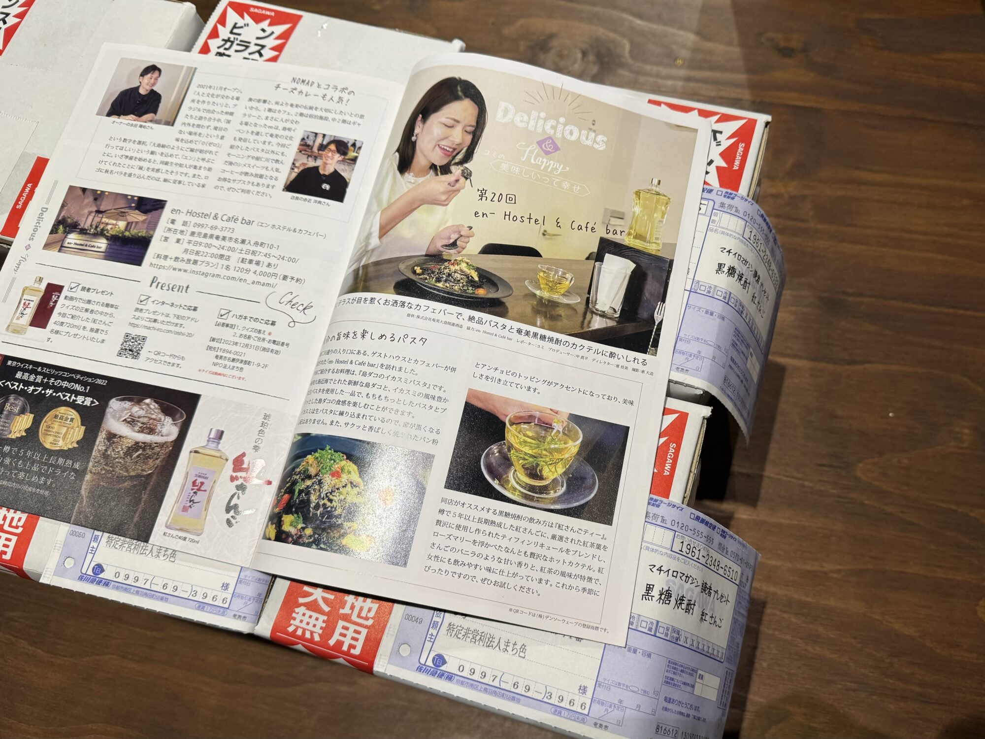 88f49b265ed88298dcb41ba0962df50d