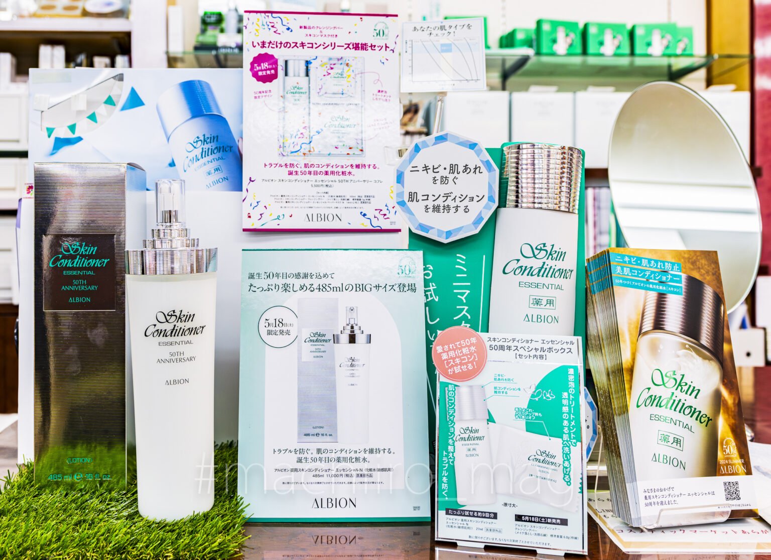 あらがき71 dsc00287 強化 nr edit