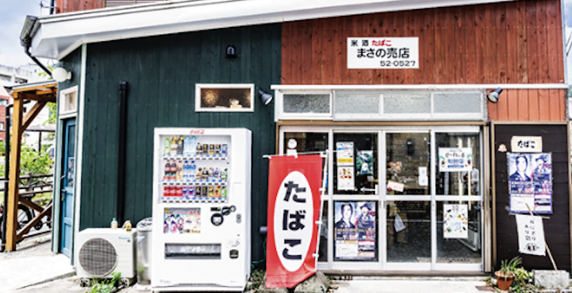 5992d8ee65827f60efa7abec18b96ae1