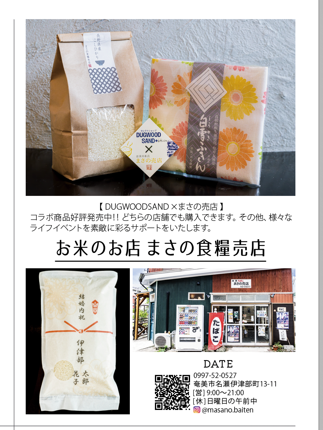 d73967d596ac01ddb750b09fa62f5841