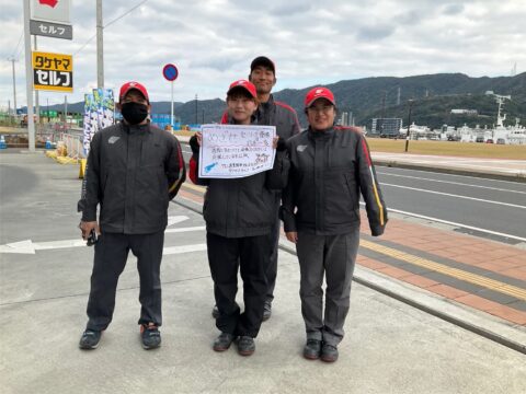 竹山産業開発株式会社２応援メッセージ