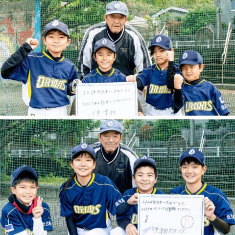 コ ラ ージ ュ メーカー プロジェクト